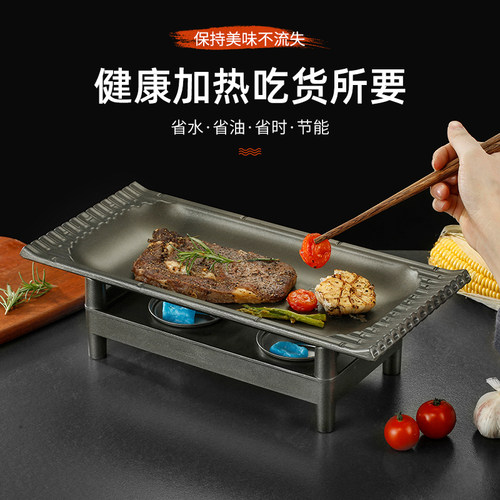 包邮韩式不沾烤鱼盘酒精炉长方竹筏形陶板烤肉烤盘无烟铁板烧商用