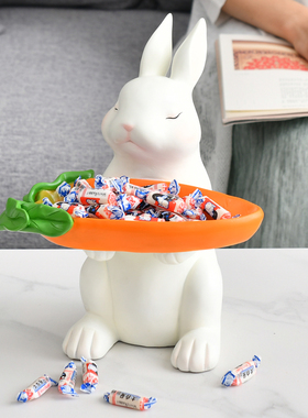 创意家居饰品可爱兔钥匙收纳摆件客厅酒柜装饰品玄关门口鞋柜摆设