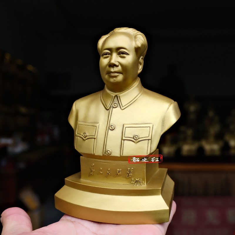 2024年新款真铜毛爷爷汽车摆件车上伟人铜像中控装饰摆件新车礼物