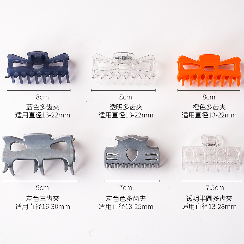 美发烫发耐高温固定夹陶瓷数码卷发杠热烫机器保温隔热棉杠夹子