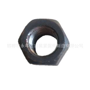 现货高强度螺母 加厚螺母 吉昊厂家自产自销M72 M160特大螺母