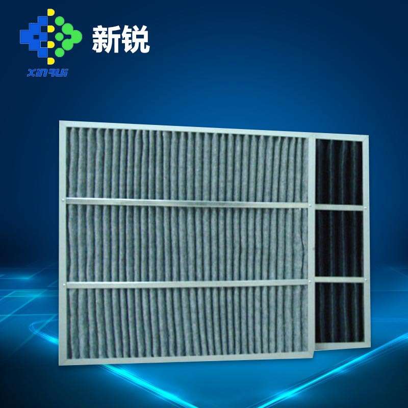 厂家生产 折叠活性碳滤网 活性炭过滤器 颗粒夹层过滤效果更好