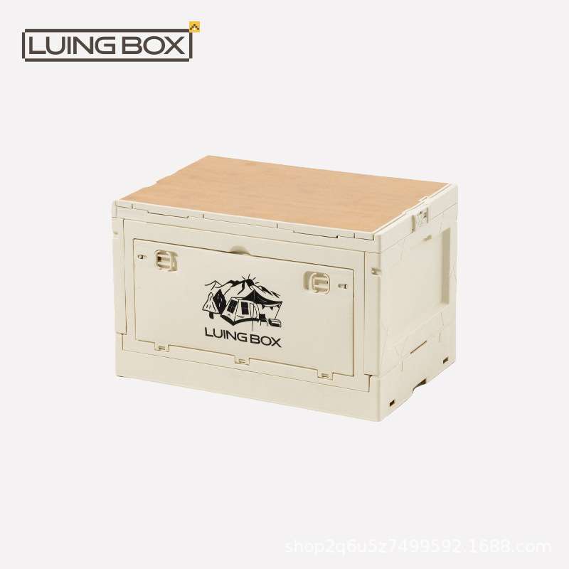 Luingbox露营盒子户外收纳箱折叠箱野营木盖车载后备箱野餐储物箱