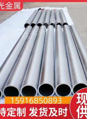 Ti-13Nb-13Zr TP270 TP340 TP450 TP550钛合金钛棒钛板钛管钛卷带