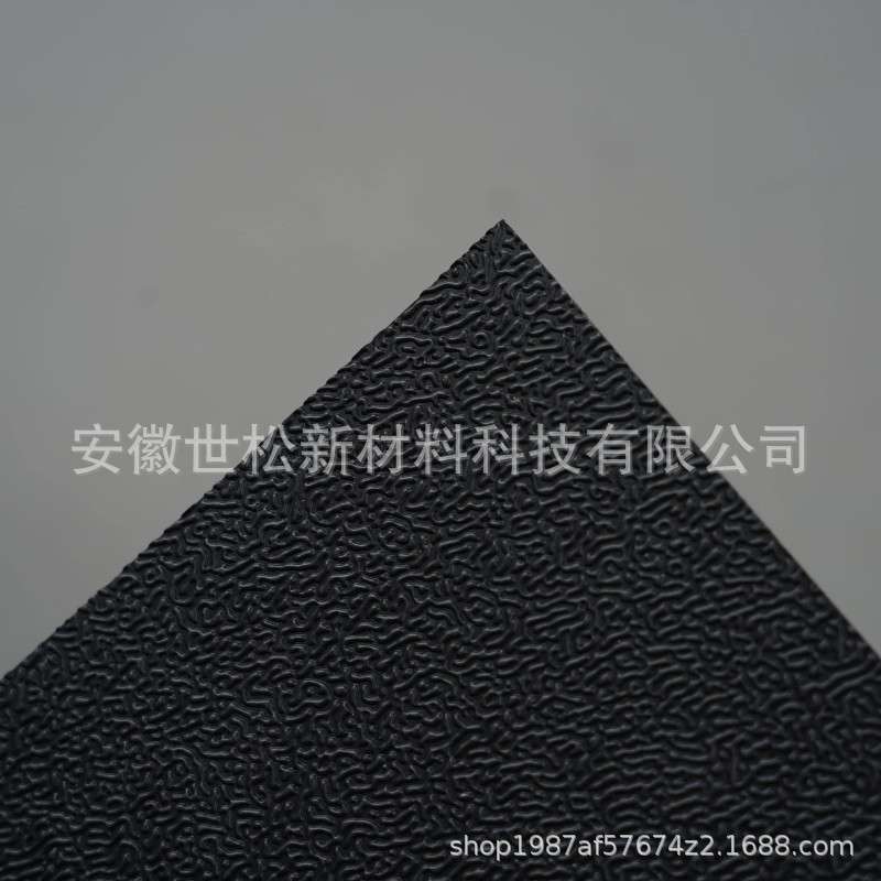 源头工厂PP塑料片材聚丙烯3-8mmPP外壳保护厚垫板阻燃定制隔板