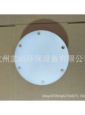 米顿罗计量泵配件 GM0240T泵头白色PVDF泵头