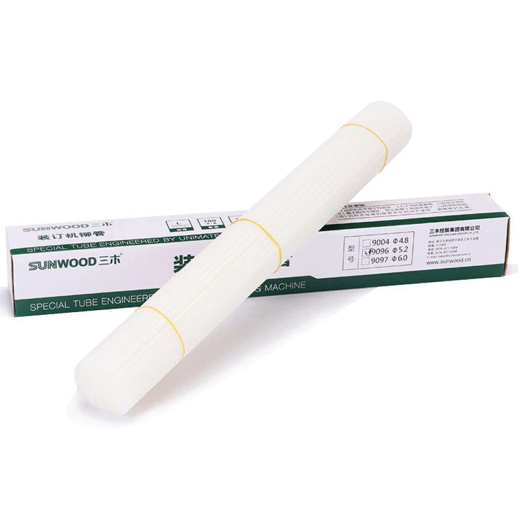 三木9096装订机铆管(&phi;5.2mm)透明热熔铆管 100支/盒专用铆管