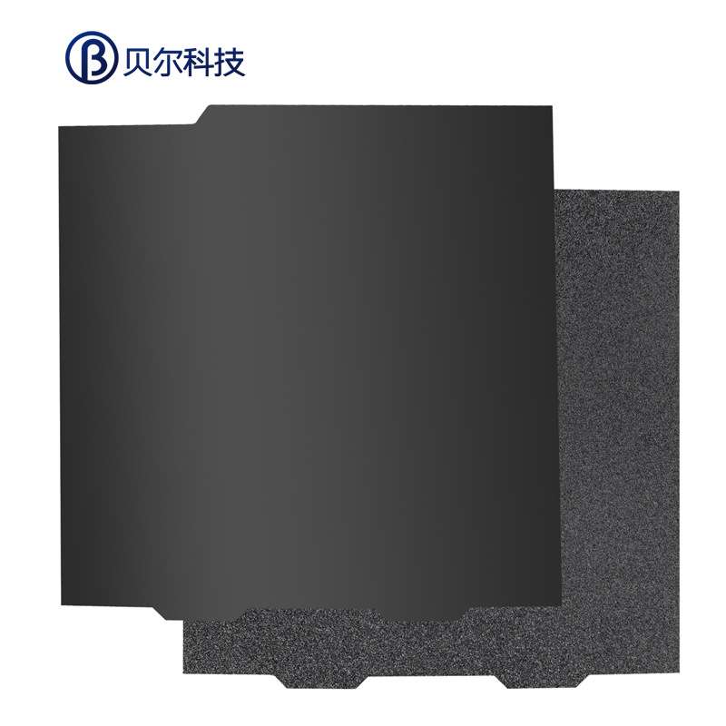 3d打印机热床面板光滑贴膜pei喷涂磁性弹簧钢耐高温防翘边PEI板