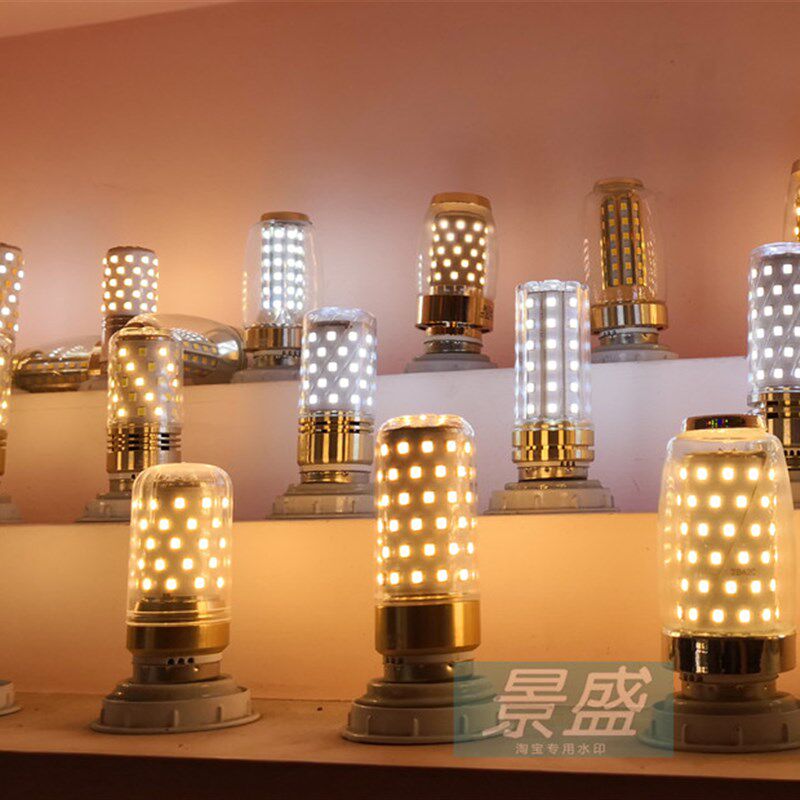 mzxx LED灯泡 E14 金铝材 E27 12W 16W吊灯玉米LED泡 暖黄白变光