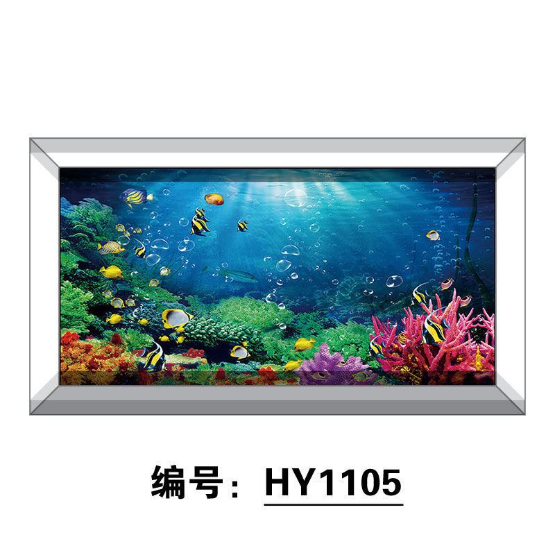 鱼缸背景5d贴纸海洋海底世界正面自带胶立体水族箱贴高清耐用防水