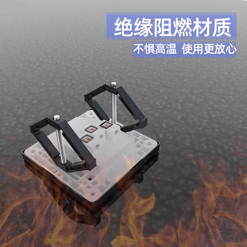 86型开关插座修复器底盒线盒接线盒快速安装固定神器暗盒补救金属