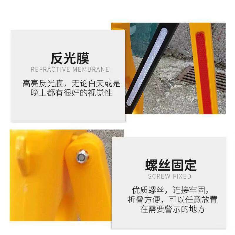 安全塑料收缩施工栅栏儿童楼梯临时可移动伸缩围栏户外隔离防护栏