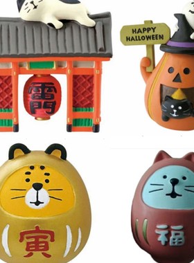 万圣节猫趴雷门白幽灵趴南瓜大老虎蛋大福蛋日式猫桌面装饰摆件