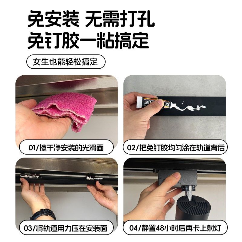 夜市摆摊专用轨道射灯商用熟食卤肉卤菜饭店餐饮暖光快餐店照菜灯,家装灯饰光源,明装射灯,淘宝优惠券,粉丝福利购,淘宝优惠卷