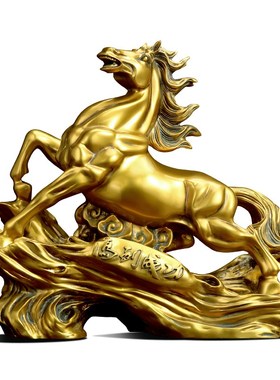 马到成功招财马摆件客厅办公室酒柜十二生肖马装饰品公司开业礼品