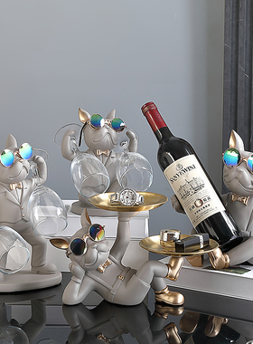 旺财红酒架装饰品客厅乔迁礼物轻奢客厅餐桌面餐柜酒托酒柜摆件