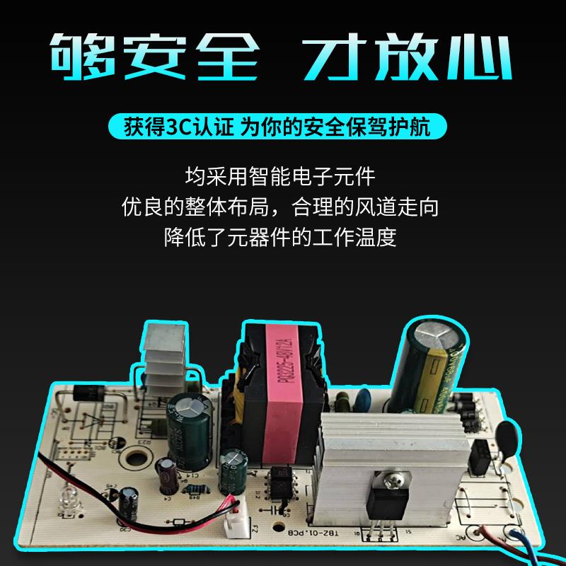 12V锂电池充电器5A4串磷酸充电器铁锂14.6V10A2A户外便携式3A专用