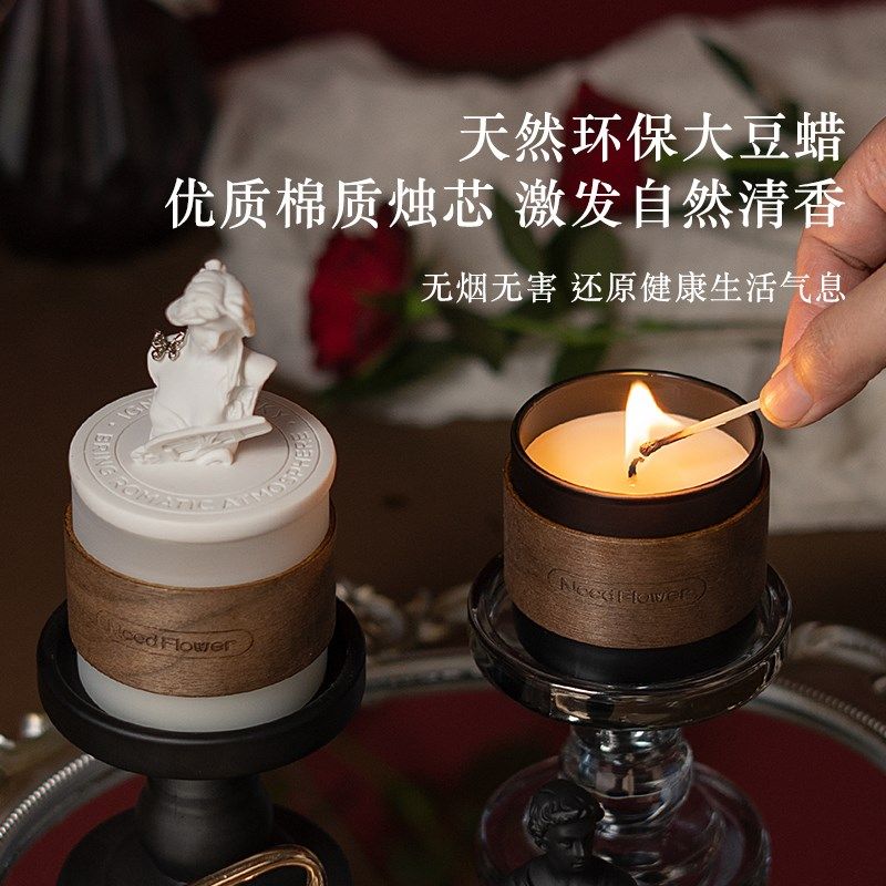 香薰蜡烛礼盒送闺蜜姐姐的新婚结婚礼物送新人新娘小众高级摆件