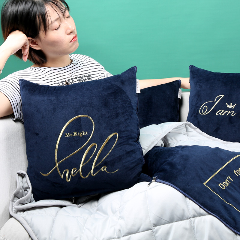 折叠抱枕被子两用枕头办公室午睡神器车载空调被多功能汽车小被子