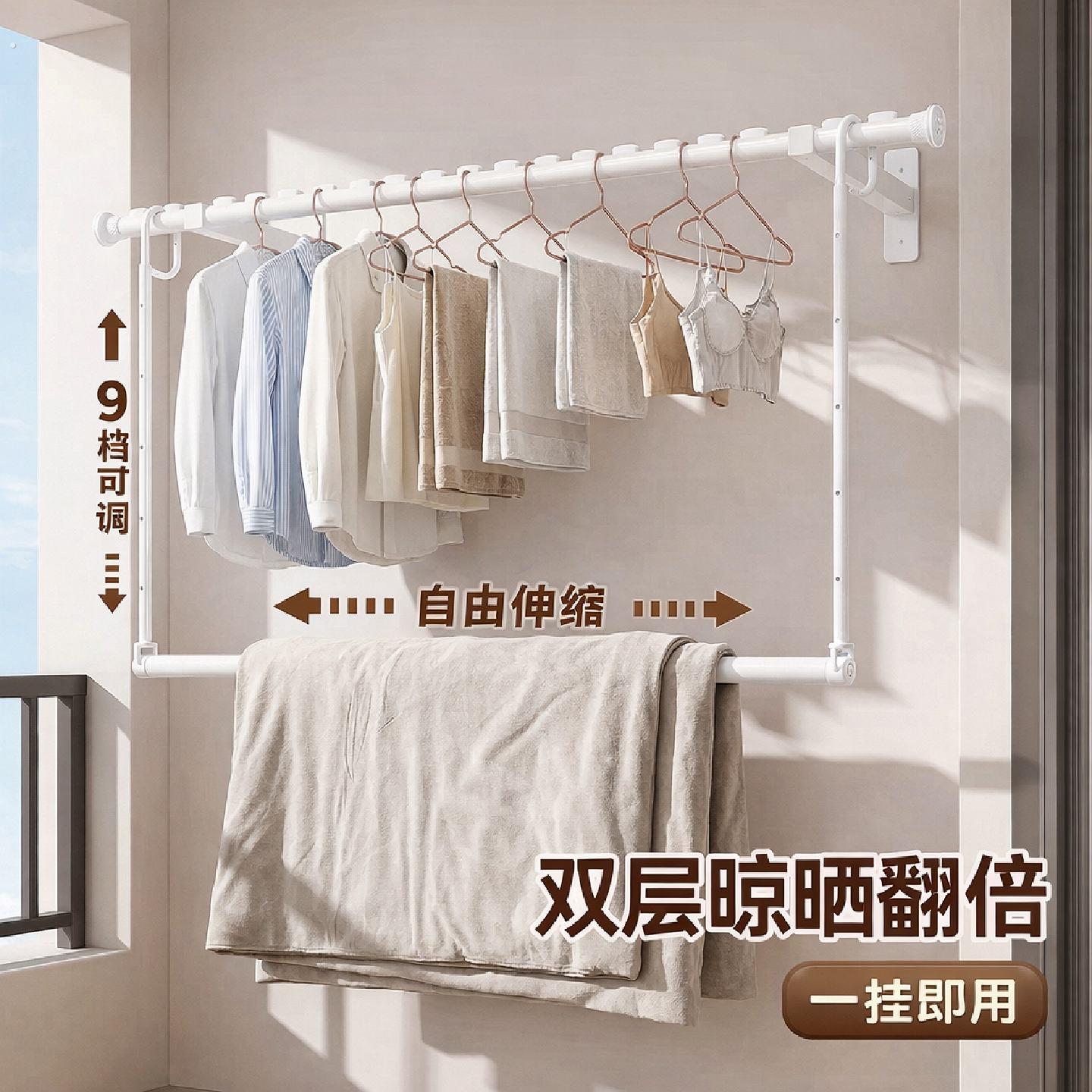 阳台家用晒被子神器侧装固定吊杆悬挂伸缩晾衣架不锈钢晾衣杆一根