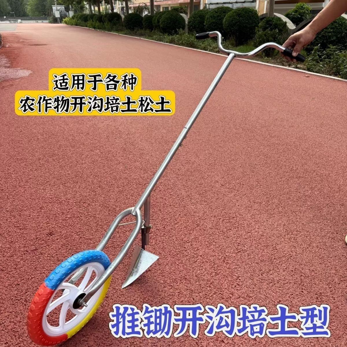 除草神器翻地松土机器小型家用多功能农用耕地锄草翻土起垄开沟机