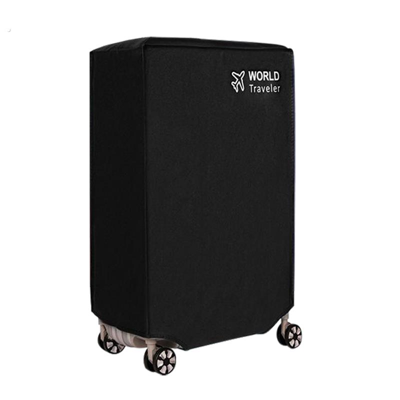 拉杆箱加厚保护套行李箱子外套罩旅行箱布套防尘皮箱防水耐磨