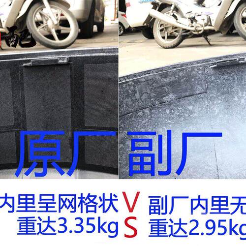 原厂奇瑞瑞虎备胎罩备胎壳14151617181920款瑞虎后备胎外罩外壳