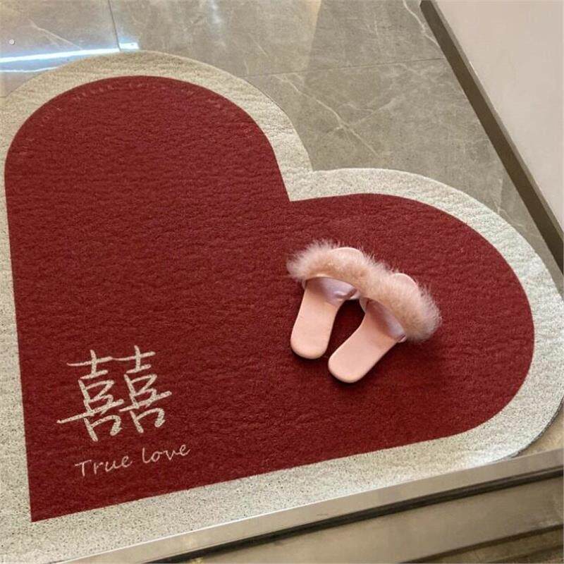 结婚心形爱心地垫喜庆入户门口脚垫婚房布置新房红色喜字门垫地毯
