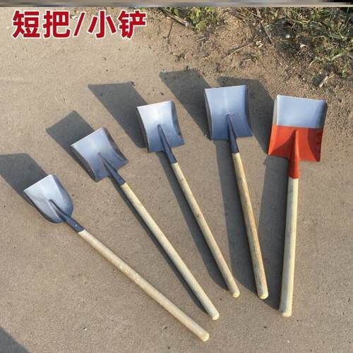 不锈钢园艺铲加厚铁锹煤灰铲火铲农用长柄宠物猫屎便便铲小铁铲子