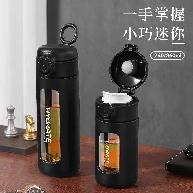 玻璃水杯男士高颜值耐高温防摔办公双层小巧可携式迷你弹盖泡茶杯