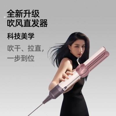 直发吹风机直发梳卷发器发廊家用干湿两用卷发棒吹风机直板器夹板