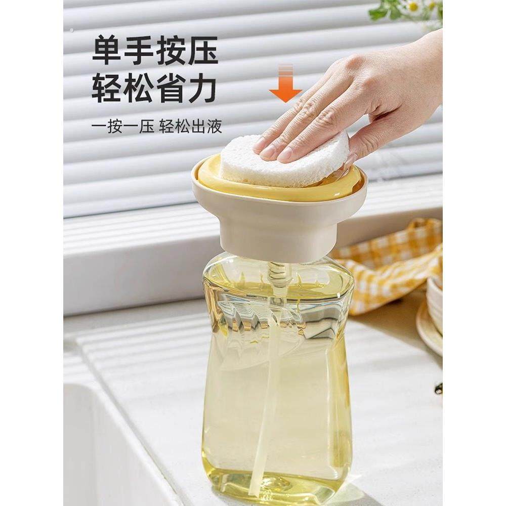 轻奢洗洁精按压器家用厨房水槽创意洗碗液按压器百洁布碗刷出液盒,家装主材,水槽皂液器,淘宝优惠券,粉丝福利购,淘宝优惠卷