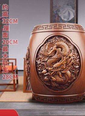 中式龙凤呈祥鼓凳雕刻复古鼓凳摆件家居家用客厅店铺茶桌摆饰装饰