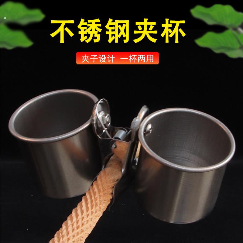 新款不锈钢带夹子食碗两用带杯托鸟食碗水碗虎皮玄凤中大型鸟食盒