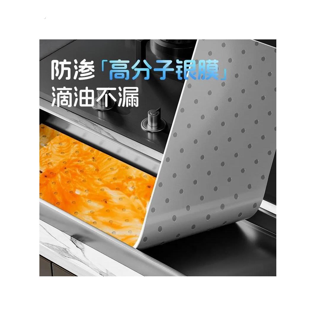 厨房超加厚抽油烟机吸油棉条油槽专用油纸通用加厚过滤盒防油贴纸