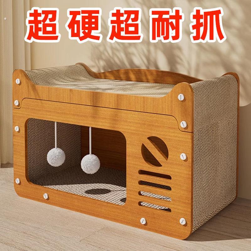 猫咪用品木质猫窝猫抓板一体大猫窝宽敞超大猫屋可叠加猫别墅四季