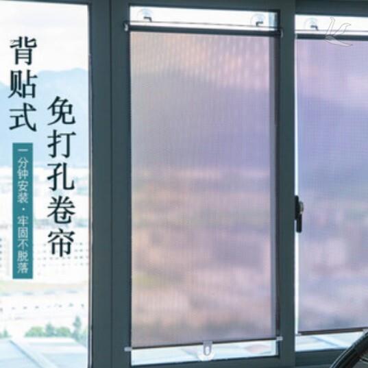 庶阳隔热网防晒窗帘庶阳网布厕所小窗户帘阳台防盗网遮阳帘厨房帘