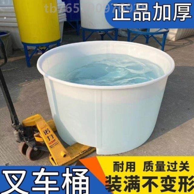 户外雨水收集器家用防停水储水桶特大号水桶大容量超大收集桶加厚