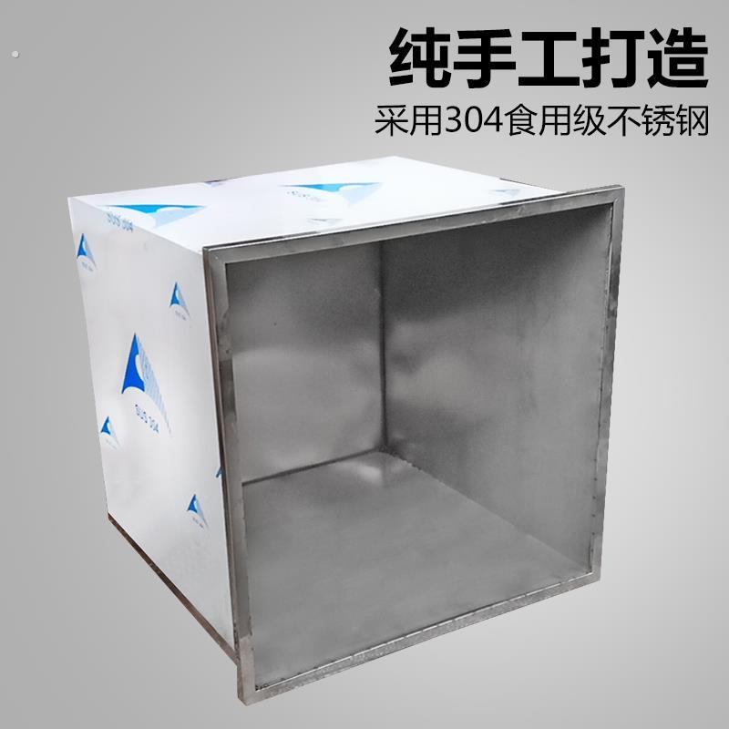厂促厂促促不锈钢发酵桶酿酒发酵桶家用设备酿酒工具酿酒桶小型品