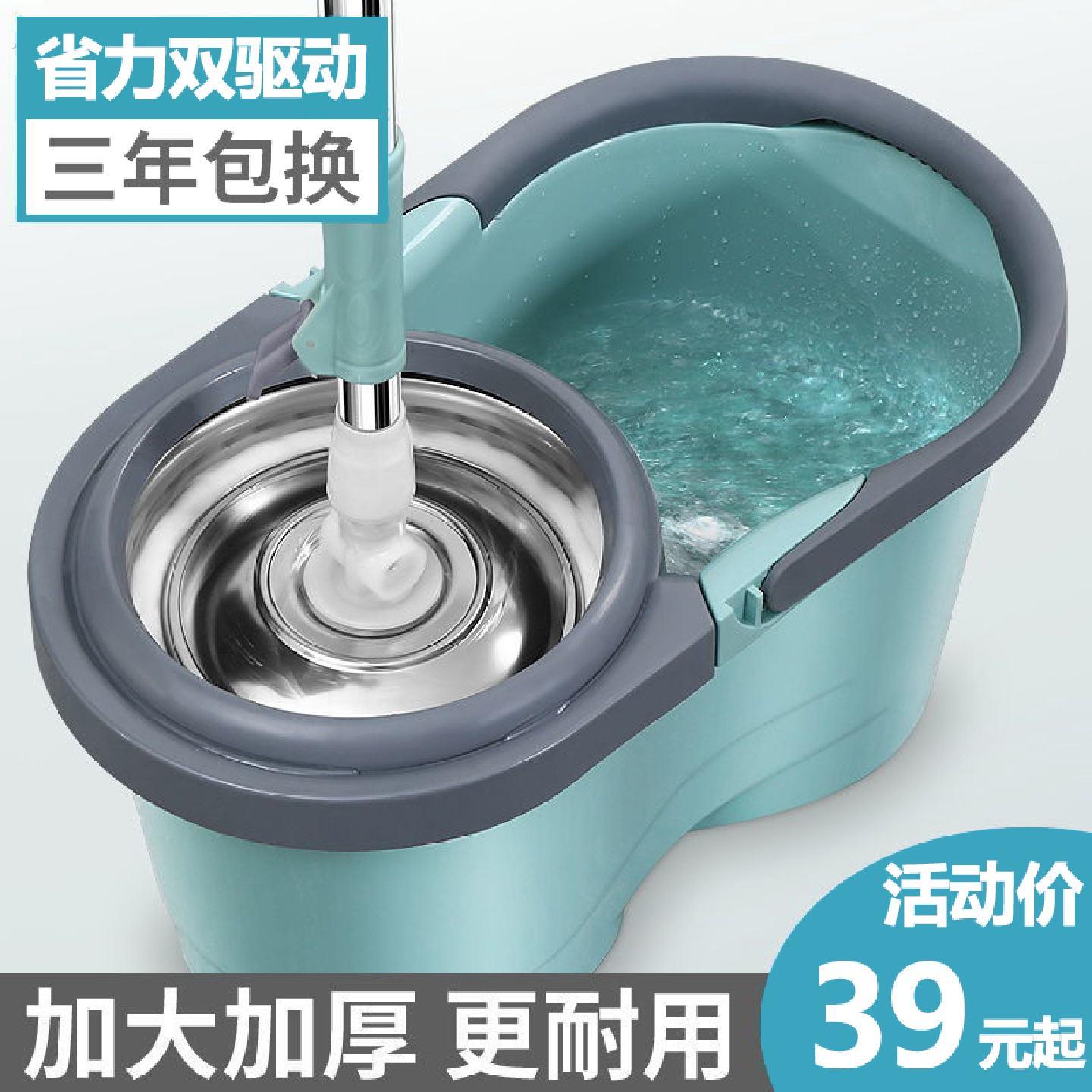 旋转拖把家用甩干脱水拖布桶懒人自动免手洗手压伸缩托把拖地墩布