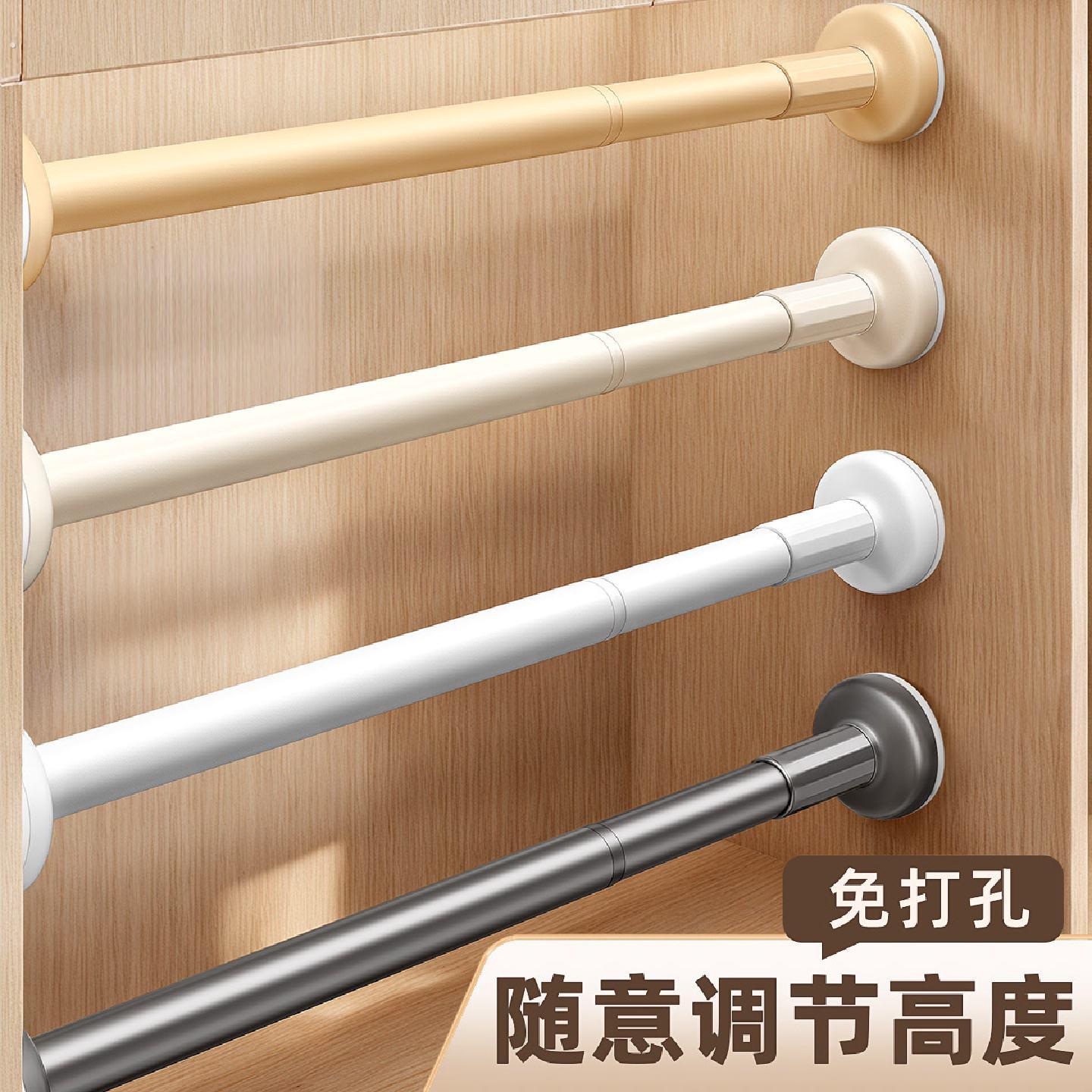 衣柜挂衣杆撑杆柜内横杆柜子伸缩杆免打孔衣通杆可调节衣架晾衣