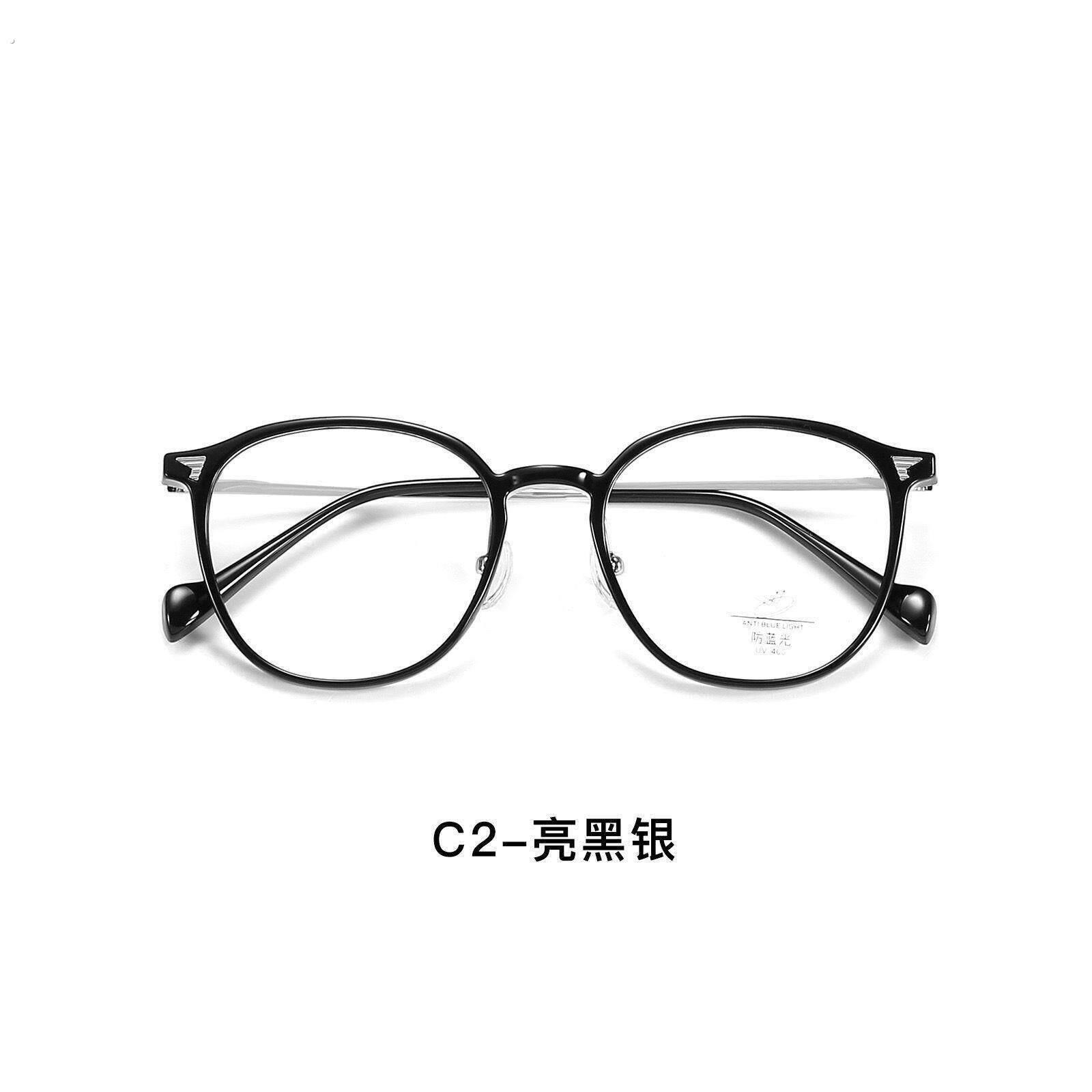 超轻变色近视眼镜女有度数茶色圆框显瘦素颜眼睛架平光镜男韩版潮