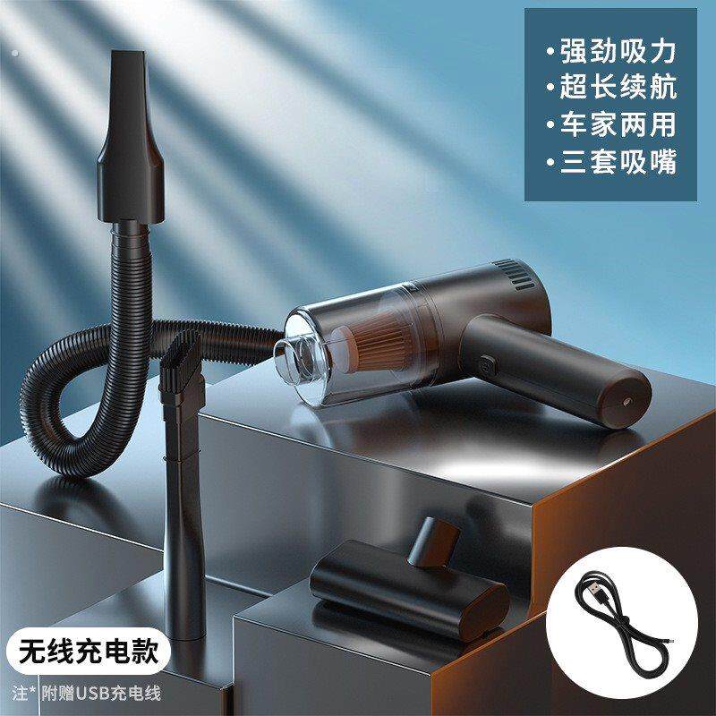 车载充电吸尘器软管无线手持可携式小型家用缝隙吸尘机超强大功率