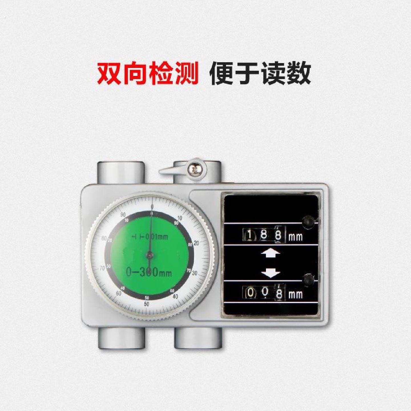 思为双柱带表高度尺量仪000高精度杠杆百分表数显千分表高度规