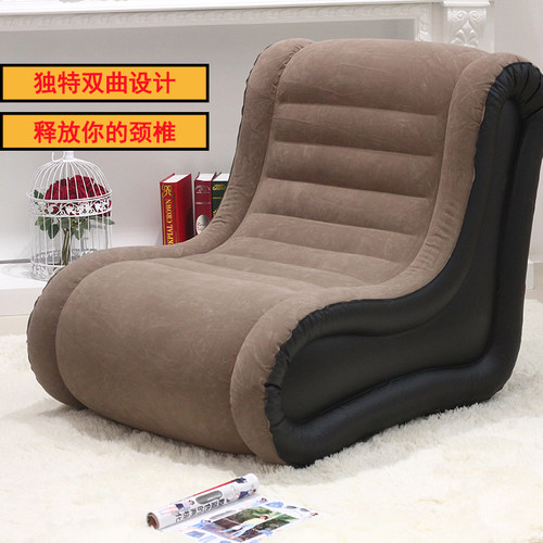 懒人沙发休闲充气沙发床可爱创意单人午休椅可折叠超豪华躺椅座椅
