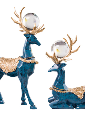 美欧式鹿摆件家居装饰工艺品客厅电视柜玄关酒柜装饰品奢华摆设品