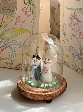 结婚礼物可爱猫咪夫妇摆件成品玻璃罩新婚礼物伴手礼家居装饰情侣