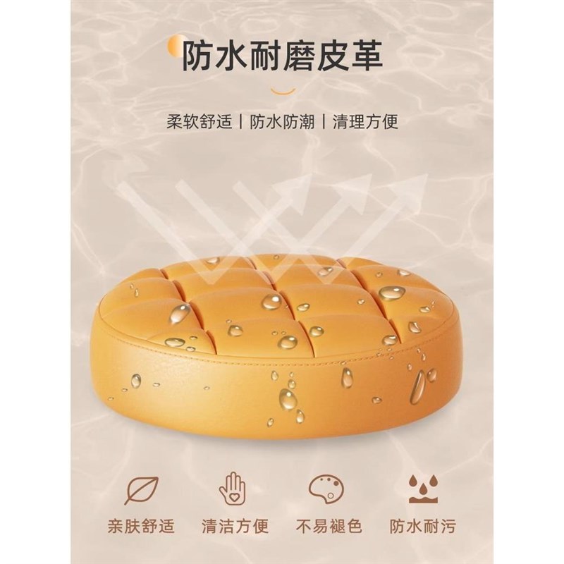 新疆西藏包邮滑轮矮凳万向轮小凳子网红凳家用换鞋凳方凳带轮滑圆