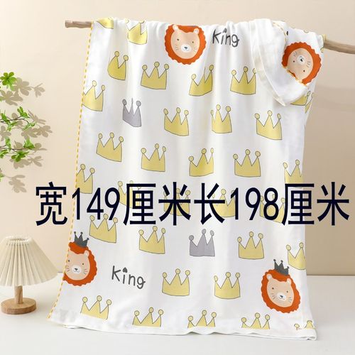 单层纱布盖毯夏天盖的薄单子双层大尺寸成人一层纱布巾大人夏凉被