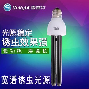 蔬菜大棚专用诱虫灭蛾灯 农业220V交流电杀虫灯 果园频振式 杀虫灯